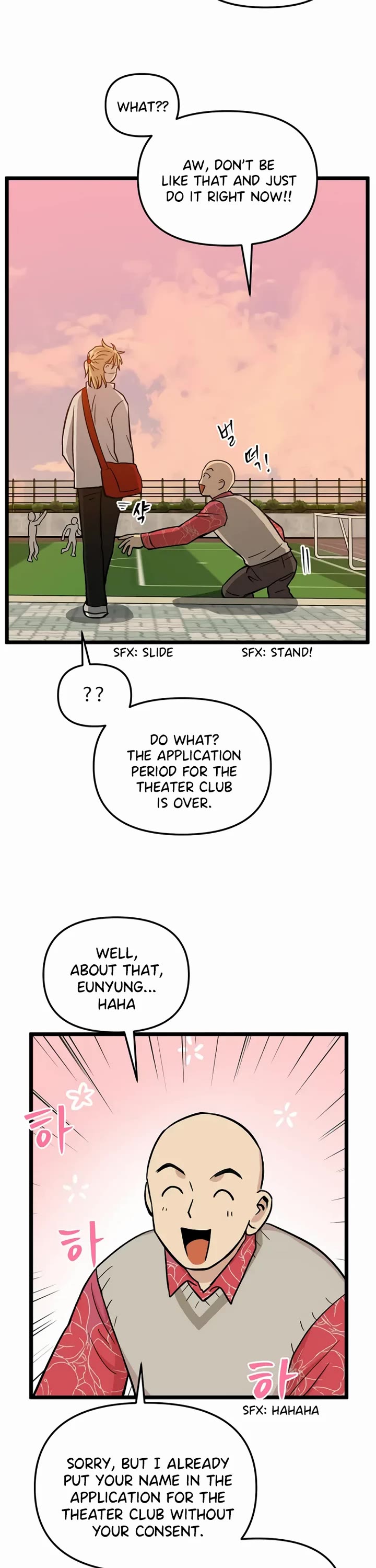 I Have No Home Chapter 223 page 16 - Chapter 223: Again, Eunyung (8)