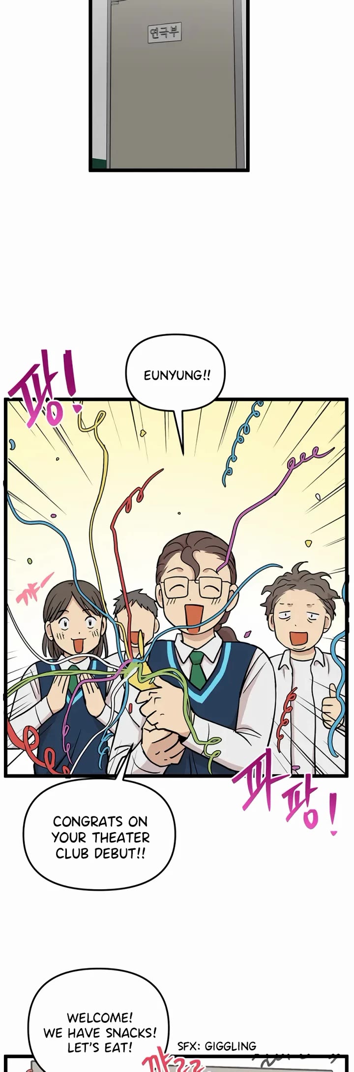 I Have No Home Chapter 223 page 20 - Chapter 223: Again, Eunyung (8)