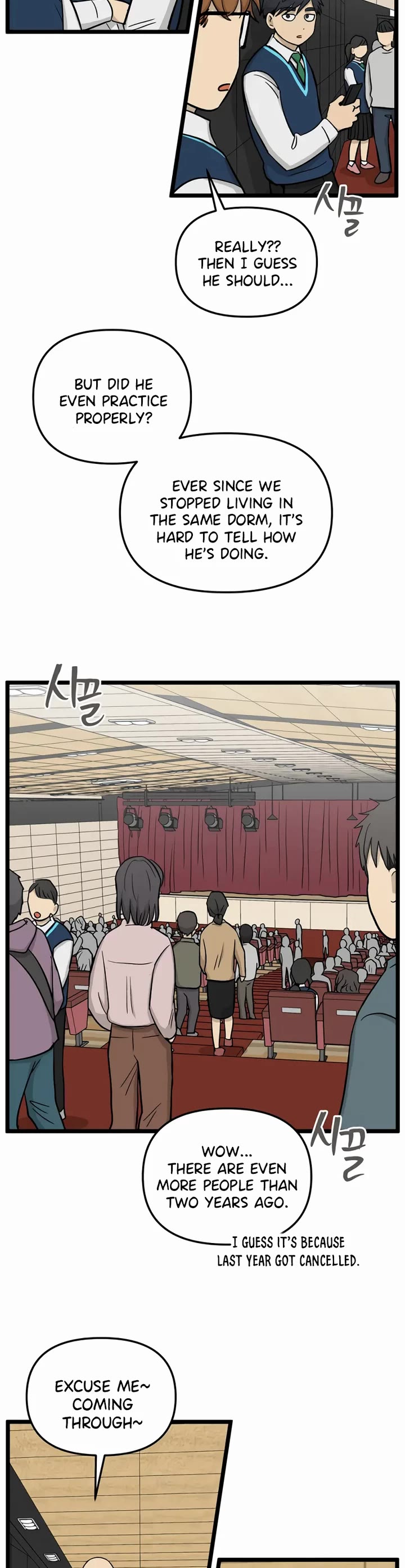 I Have No Home Chapter 223 page 27 - Chapter 223: Again, Eunyung (8)