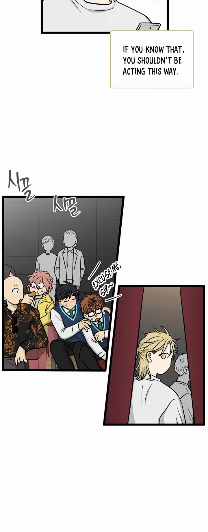 I Have No Home Chapter 224 page 11 - Chapter 224: Again, Eunyung (9)