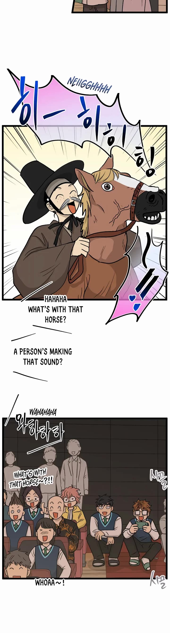 I Have No Home Chapter 224 page 14 - Chapter 224: Again, Eunyung (9)