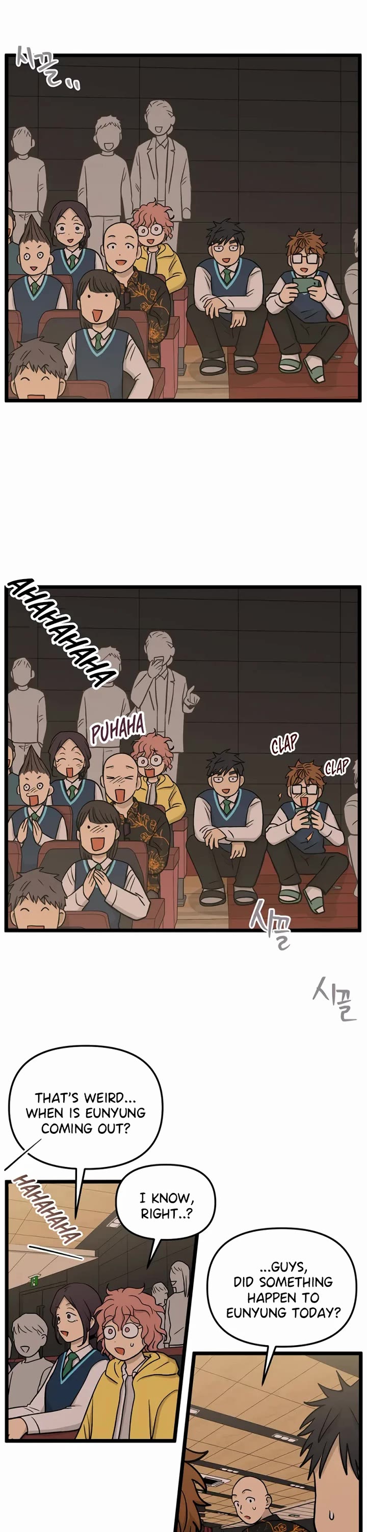 I Have No Home Chapter 224 page 15 - Chapter 224: Again, Eunyung (9)