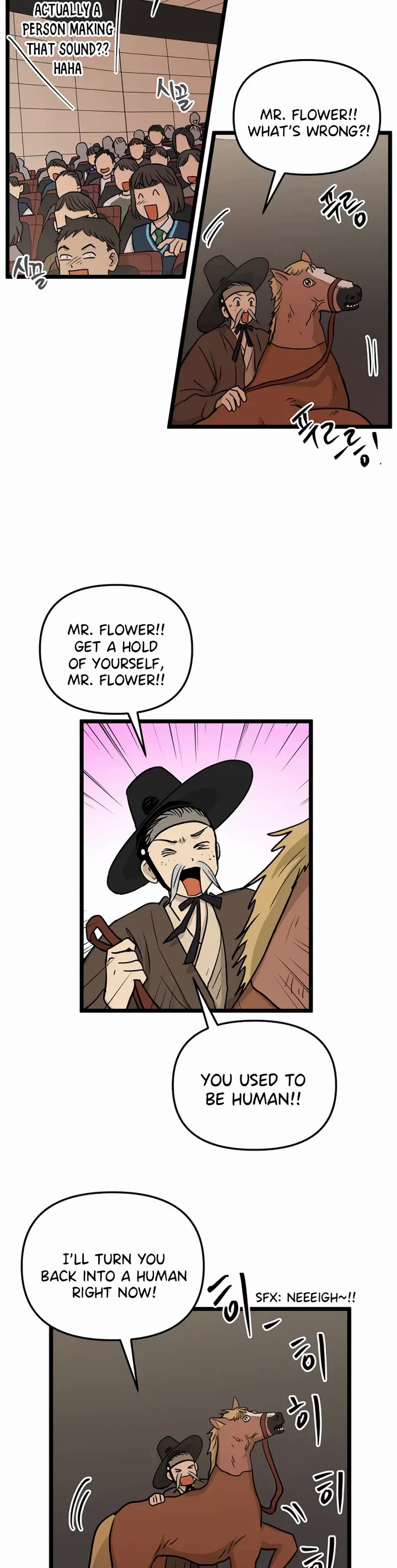 I Have No Home Chapter 224 page 17 - Chapter 224: Again, Eunyung (9)