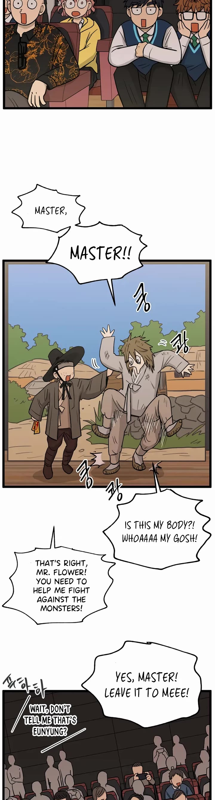 I Have No Home Chapter 224 page 20 - Chapter 224: Again, Eunyung (9)