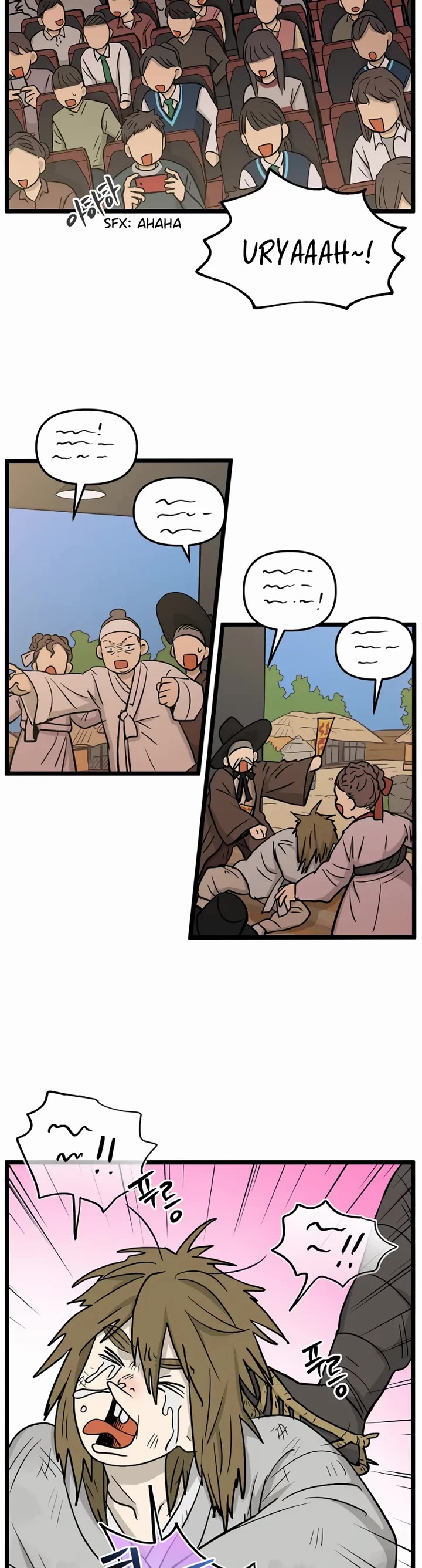 I Have No Home Chapter 224 page 21 - Chapter 224: Again, Eunyung (9)