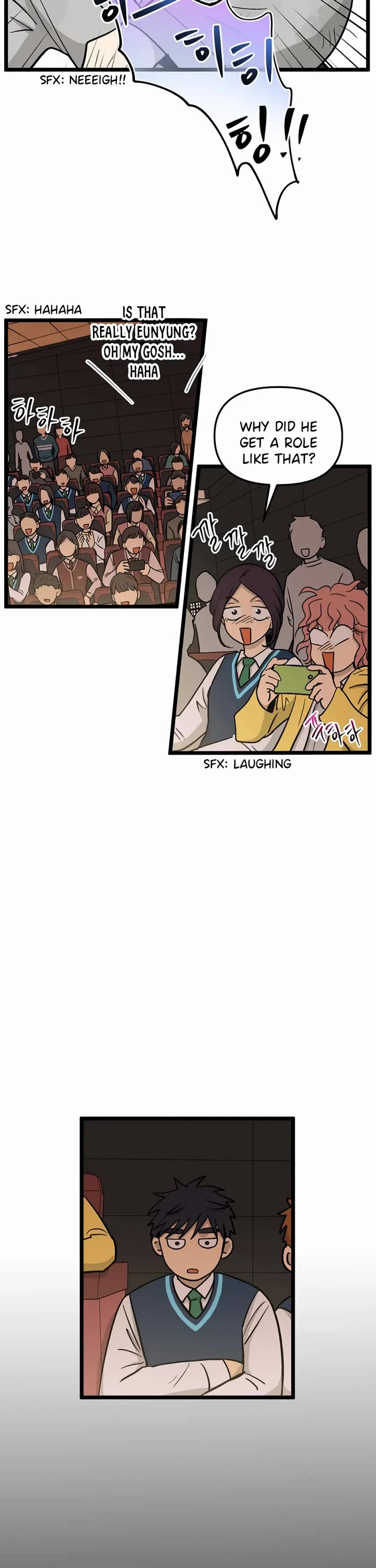 I Have No Home Chapter 224 page 22 - Chapter 224: Again, Eunyung (9)