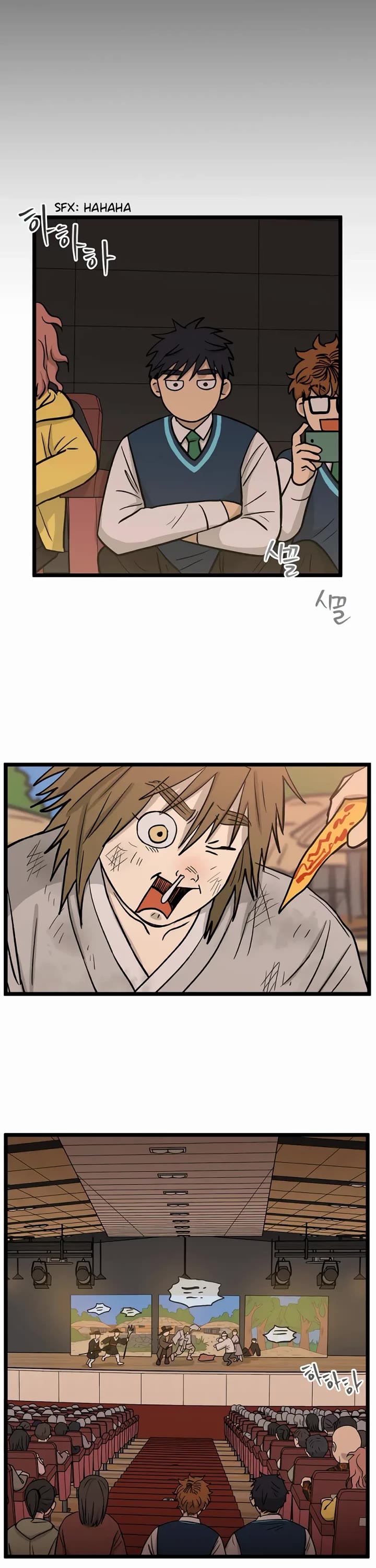 I Have No Home Chapter 224 page 25 - Chapter 224: Again, Eunyung (9)