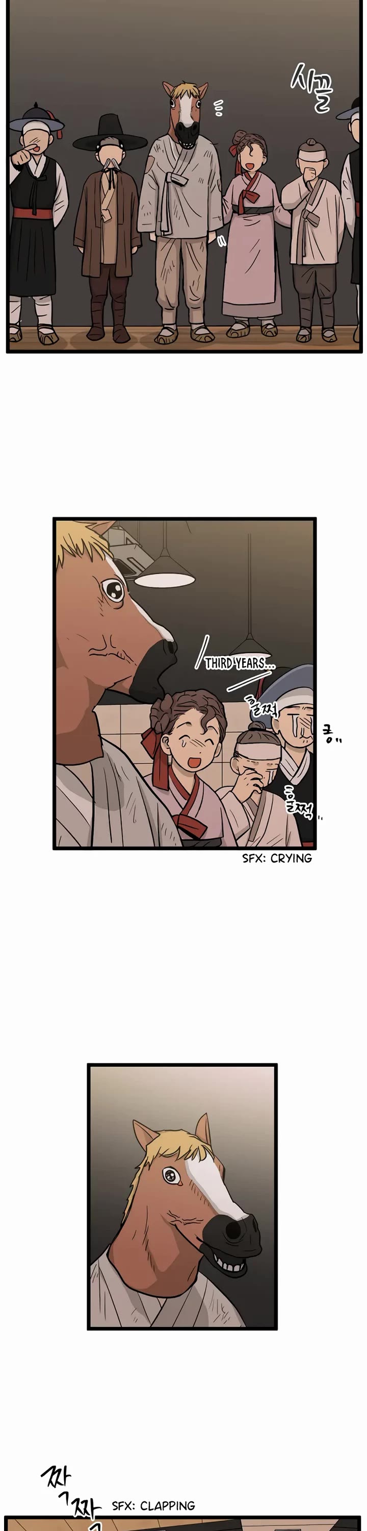 I Have No Home Chapter 224 page 27 - Chapter 224: Again, Eunyung (9)