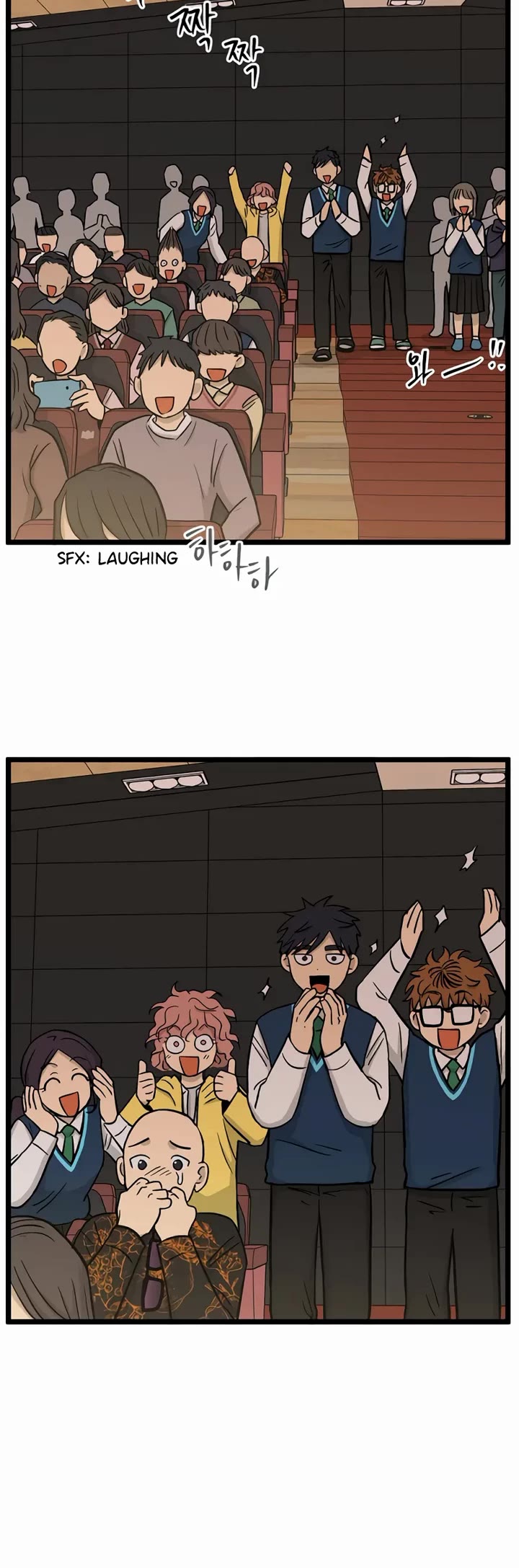 I Have No Home Chapter 224 page 28 - Chapter 224: Again, Eunyung (9)