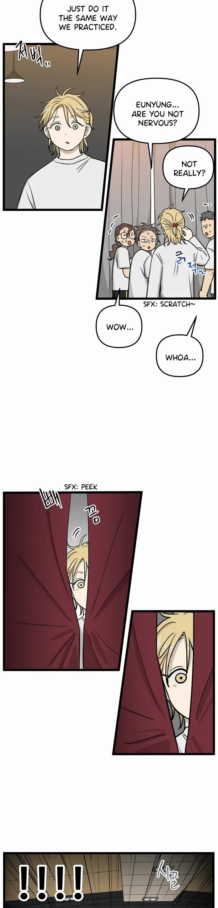 I Have No Home Chapter 224 page 3 - Chapter 224: Again, Eunyung (9)