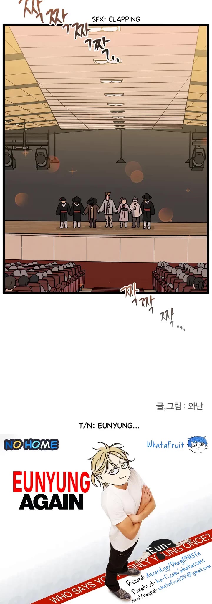 I Have No Home Chapter 224 page 31 - Chapter 224: Again, Eunyung (9)
