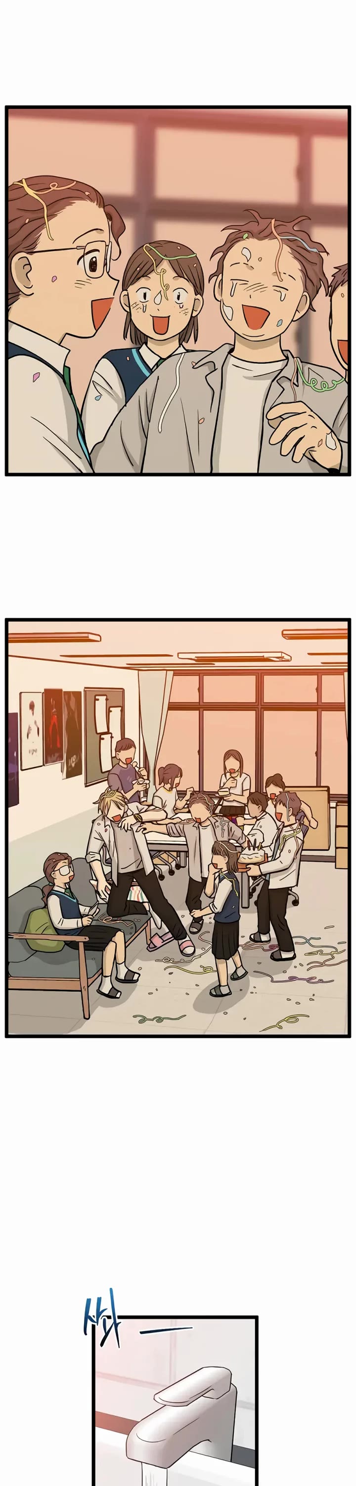 I Have No Home Chapter 225 page 11 - Chapter 225: Again, Eunyung (10)