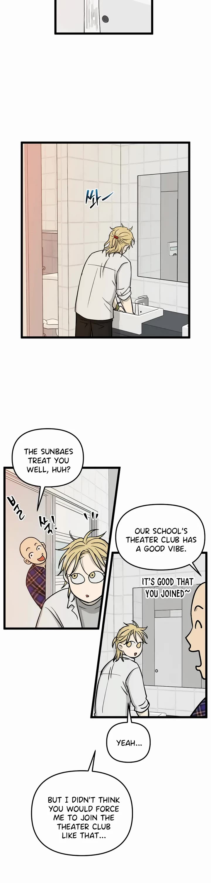 I Have No Home Chapter 225 page 12 - Chapter 225: Again, Eunyung (10)