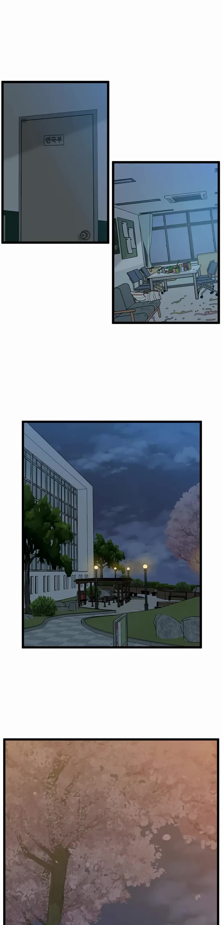 I Have No Home Chapter 225 page 17 - Chapter 225: Again, Eunyung (10)