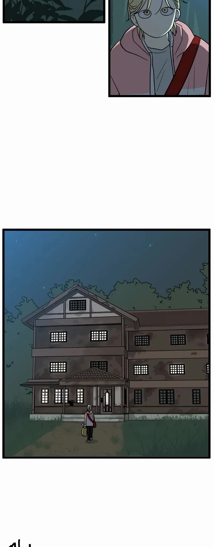 I Have No Home Chapter 225 page 22 - Chapter 225: Again, Eunyung (10)