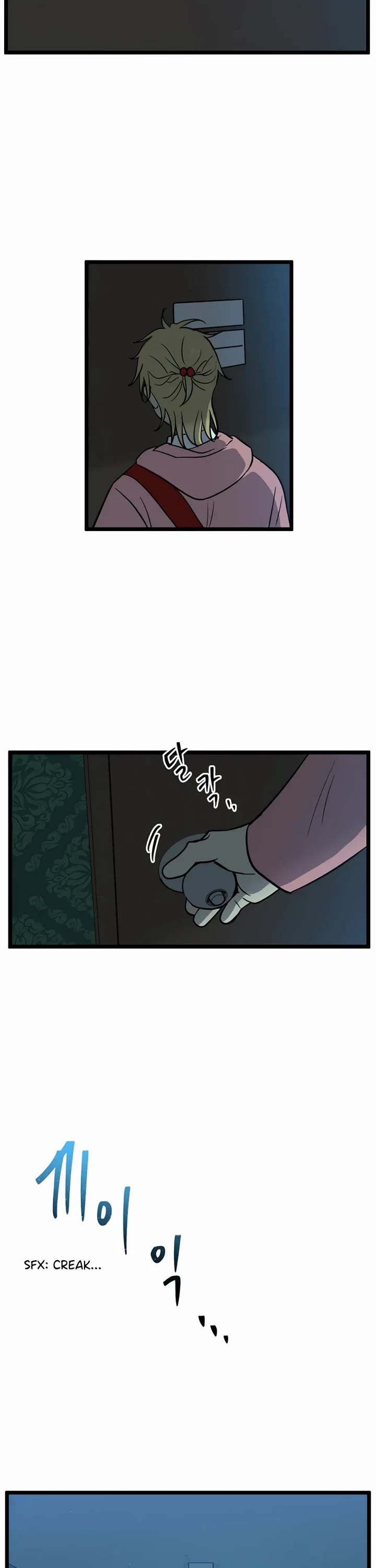 I Have No Home Chapter 225 page 24 - Chapter 225: Again, Eunyung (10)