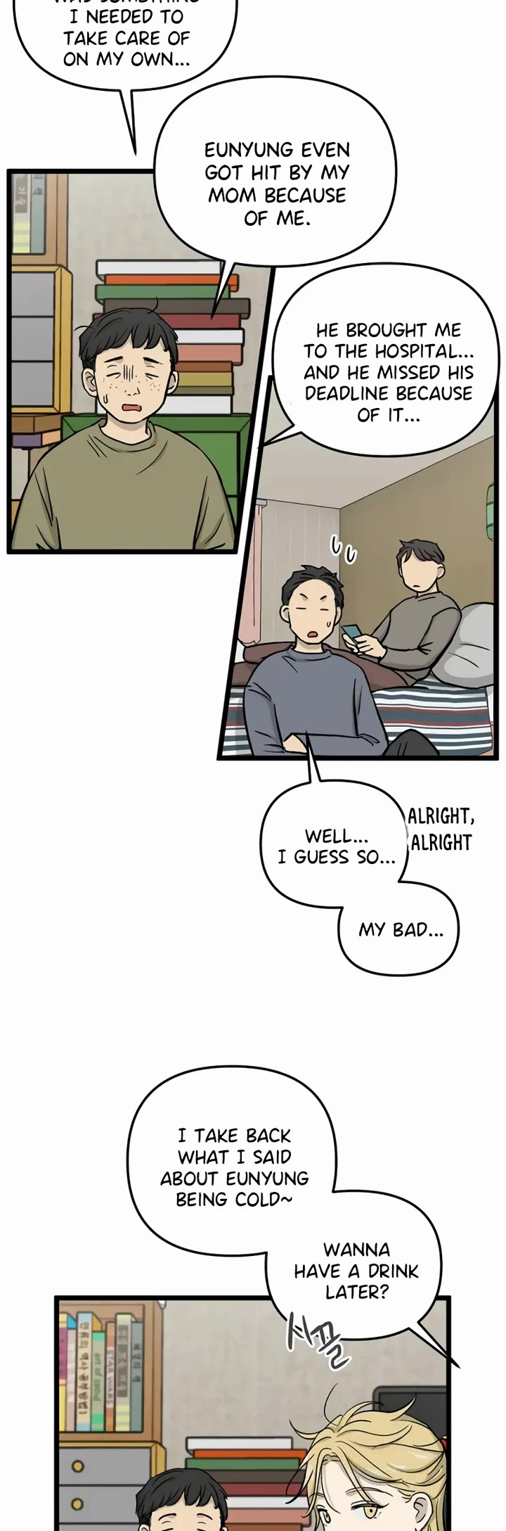 I Have No Home Chapter 225 page 4 - Chapter 225: Again, Eunyung (10)