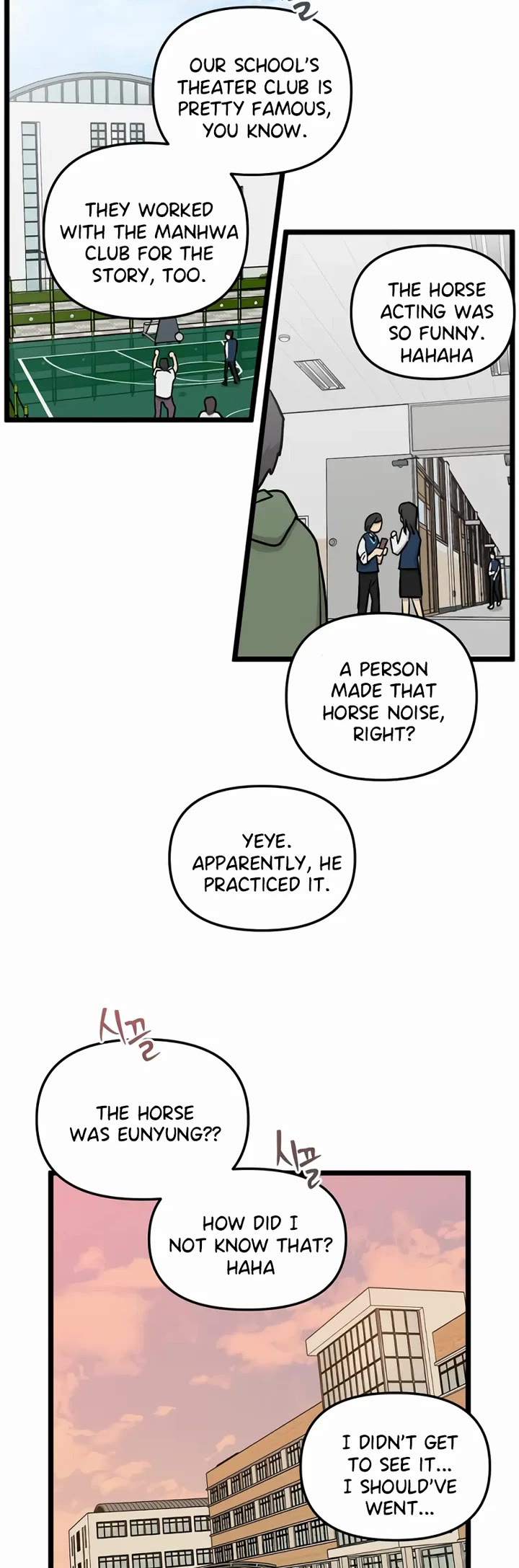I Have No Home Chapter 225 page 9 - Chapter 225: Again, Eunyung (10)