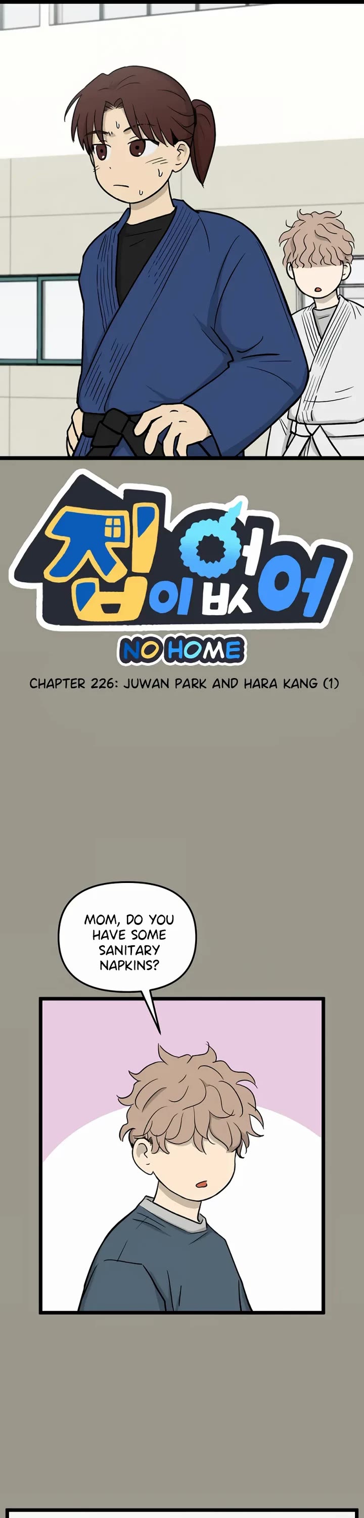I Have No Home Chapter 226 page 1 - Chapter 226: Juwan Park and Hara Kang (1)