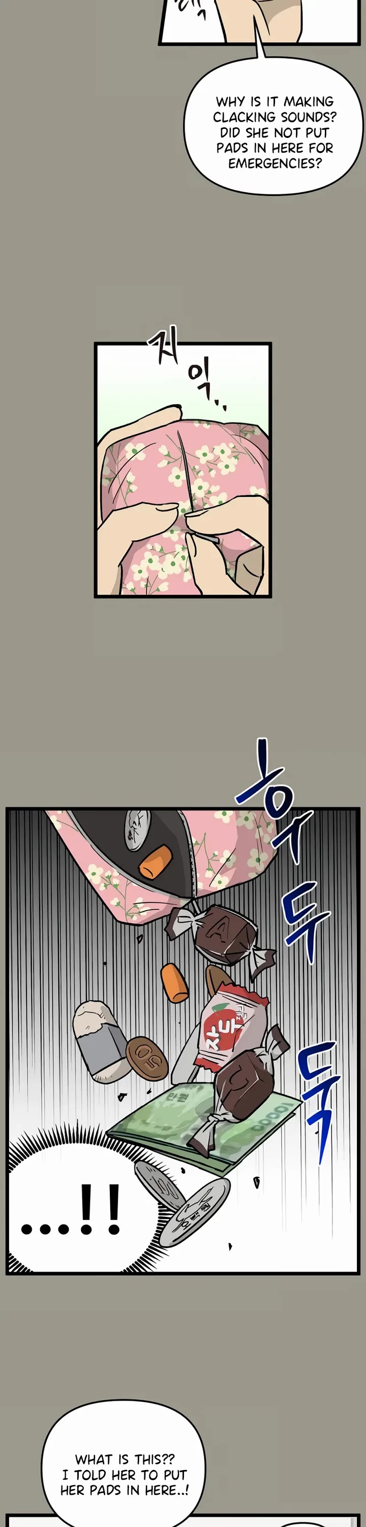 I Have No Home Chapter 226 page 10 - Chapter 226: Juwan Park and Hara Kang (1)