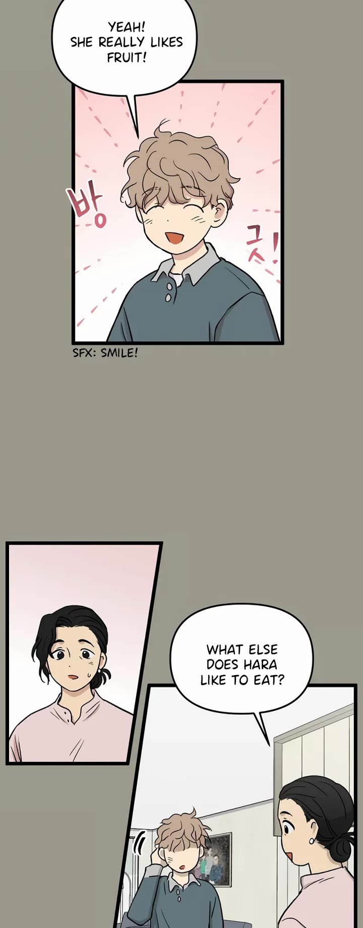 I Have No Home Chapter 226 page 14 - Chapter 226: Juwan Park and Hara Kang (1)