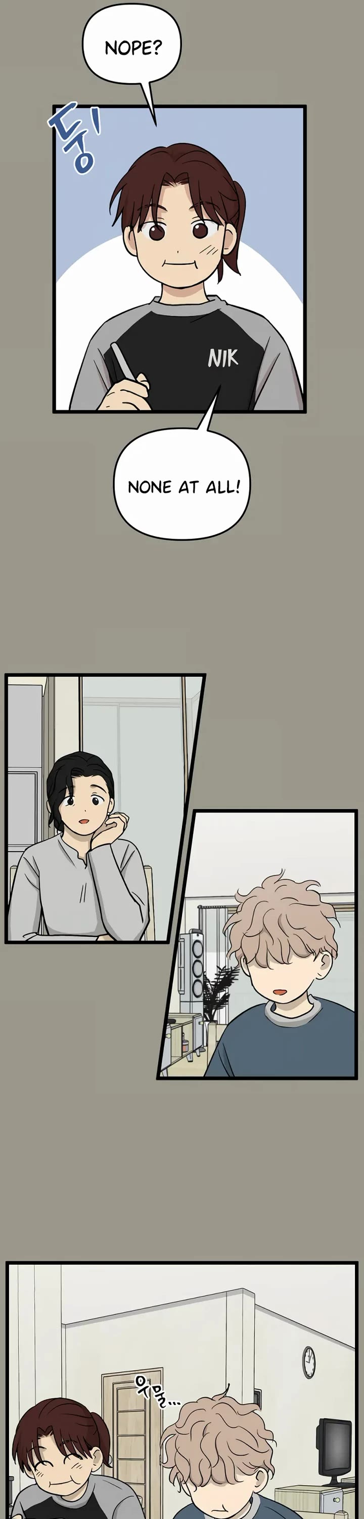 I Have No Home Chapter 226 page 23 - Chapter 226: Juwan Park and Hara Kang (1)