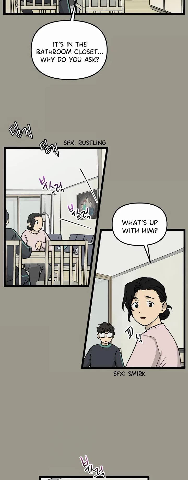 I Have No Home Chapter 226 page 3 - Chapter 226: Juwan Park and Hara Kang (1)