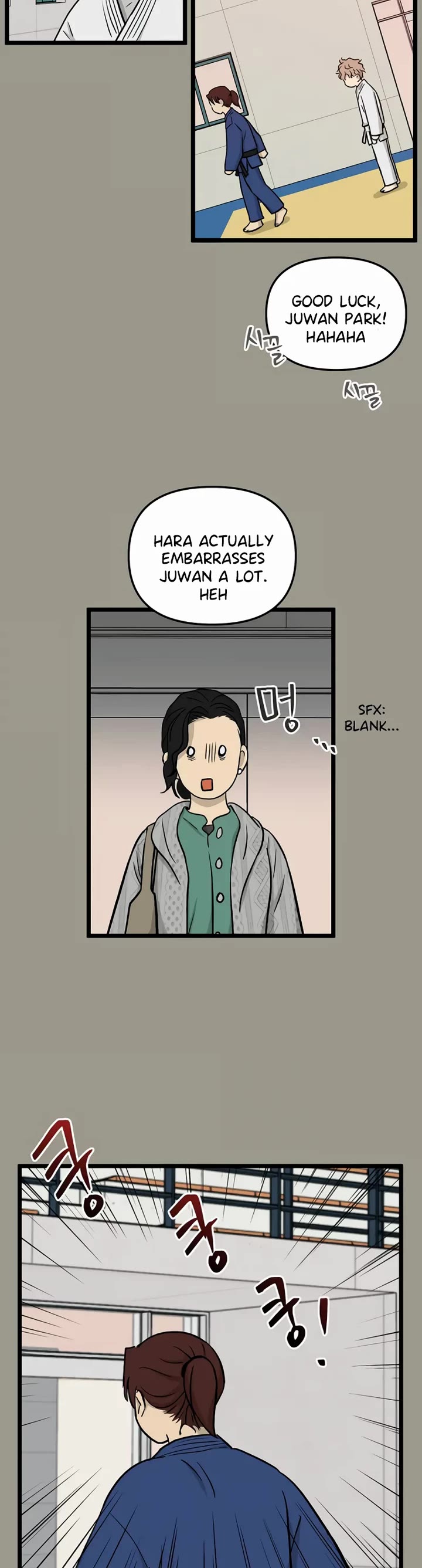 I Have No Home Chapter 227 page 12 - Chapter 227: Juwan Park and Hara Kang (2)