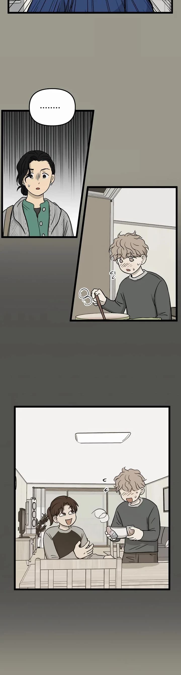 I Have No Home Chapter 227 page 13 - Chapter 227: Juwan Park and Hara Kang (2)