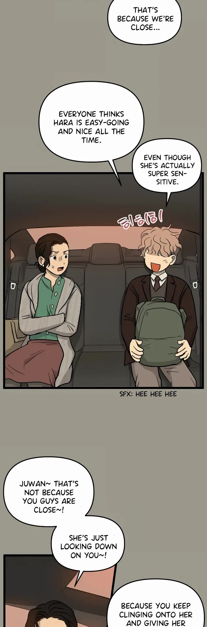 I Have No Home Chapter 227 page 17 - Chapter 227: Juwan Park and Hara Kang (2)