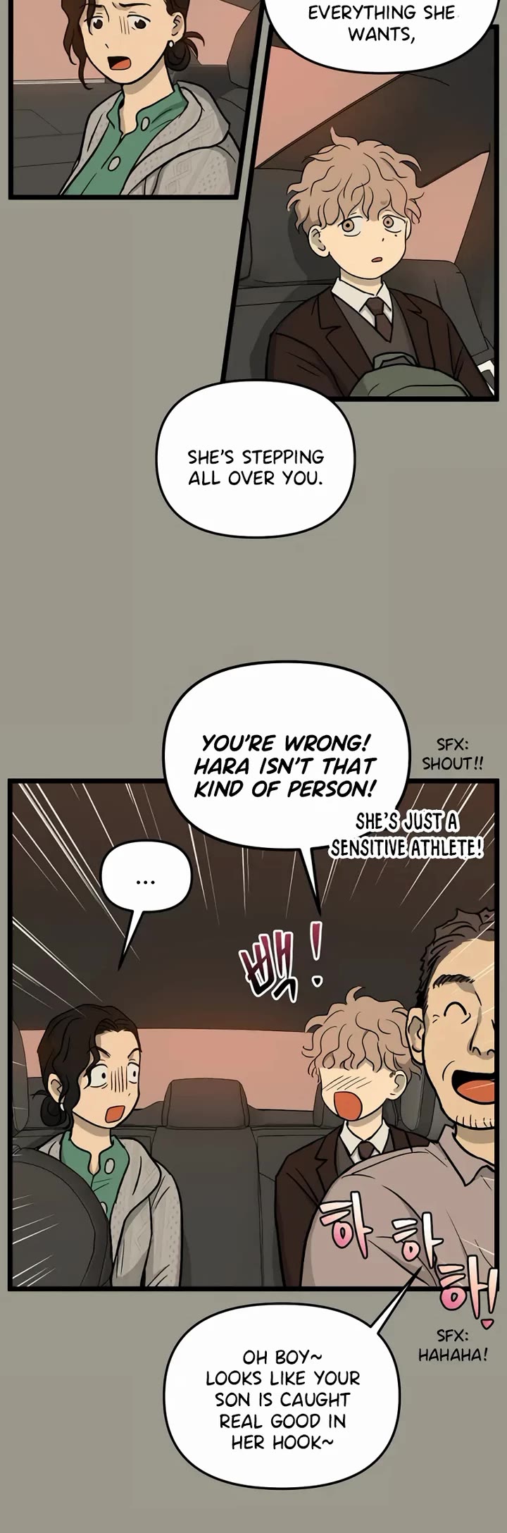 I Have No Home Chapter 227 page 18 - Chapter 227: Juwan Park and Hara Kang (2)