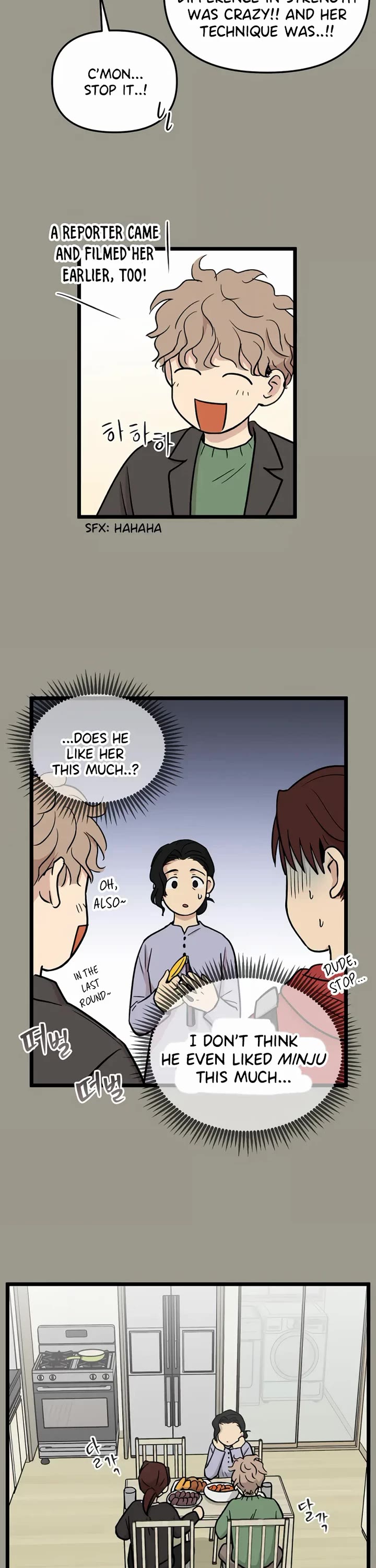 I Have No Home Chapter 227 page 23 - Chapter 227: Juwan Park and Hara Kang (2)