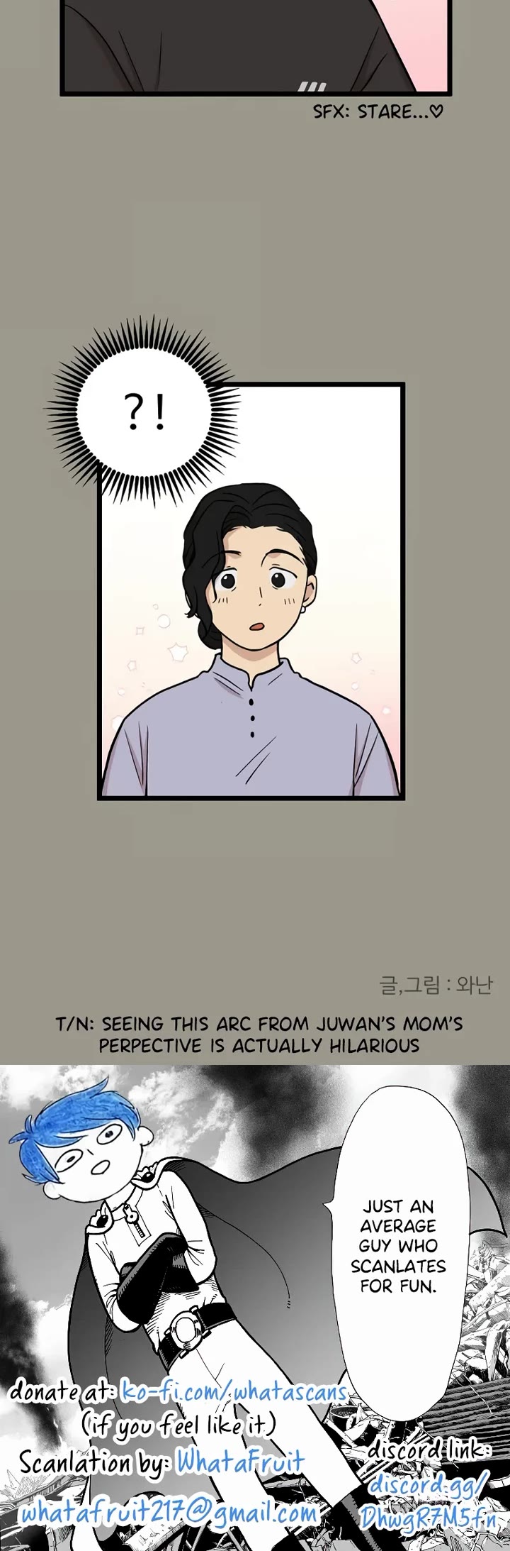 I Have No Home Chapter 227 page 26 - Chapter 227: Juwan Park and Hara Kang (2)