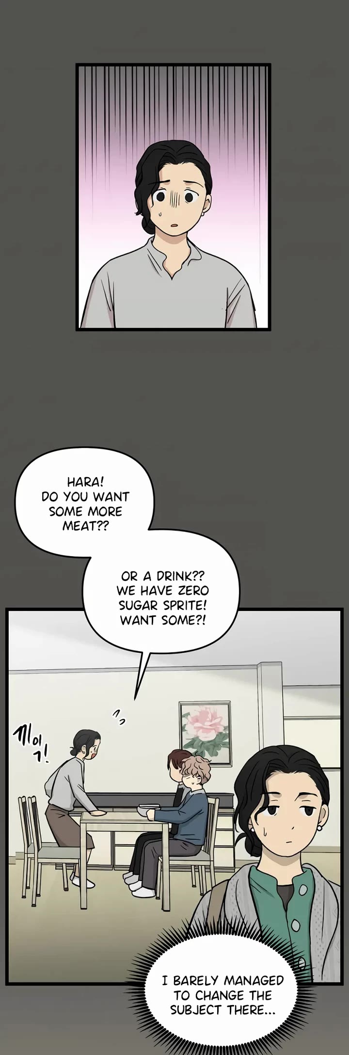I Have No Home Chapter 227 page 4 - Chapter 227: Juwan Park and Hara Kang (2)