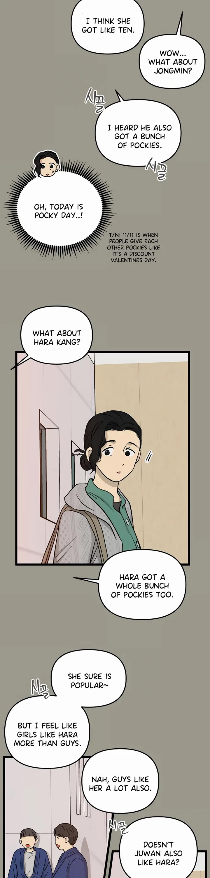 I Have No Home Chapter 227 page 6 - Chapter 227: Juwan Park and Hara Kang (2)