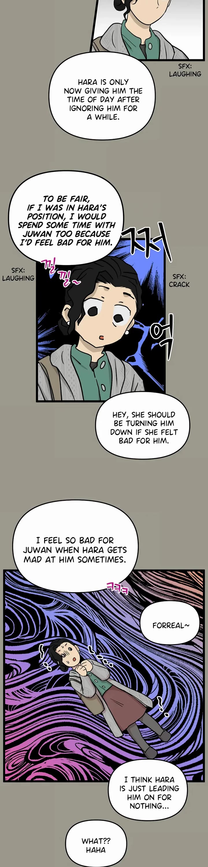 I Have No Home Chapter 227 page 8 - Chapter 227: Juwan Park and Hara Kang (2)