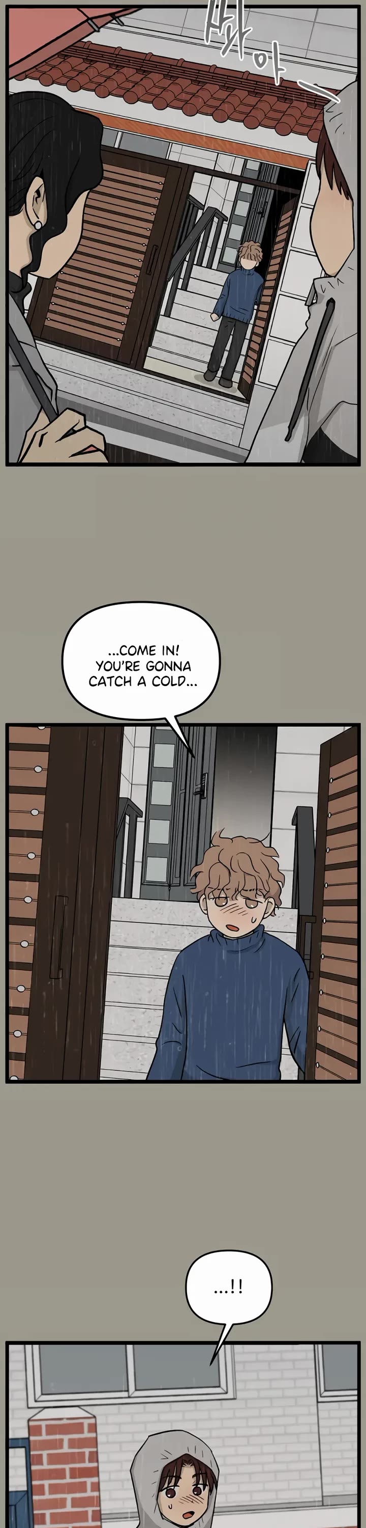 I Have No Home Chapter 228 page 26 - Chapter 228: Juwan Park and Hara Kang (3)