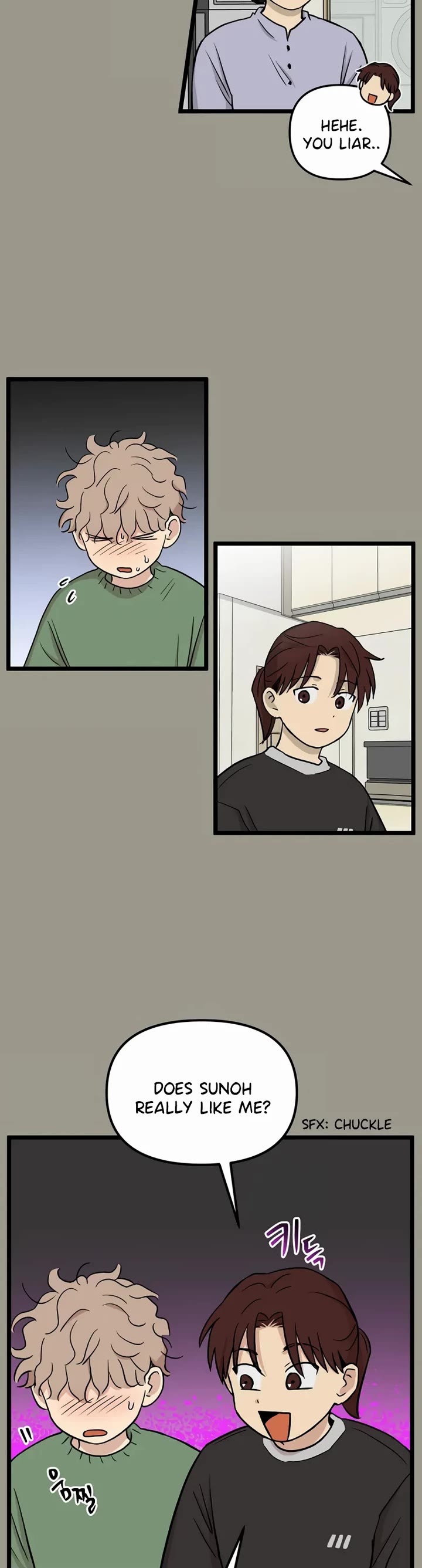 I Have No Home Chapter 228 page 5 - Chapter 228: Juwan Park and Hara Kang (3)