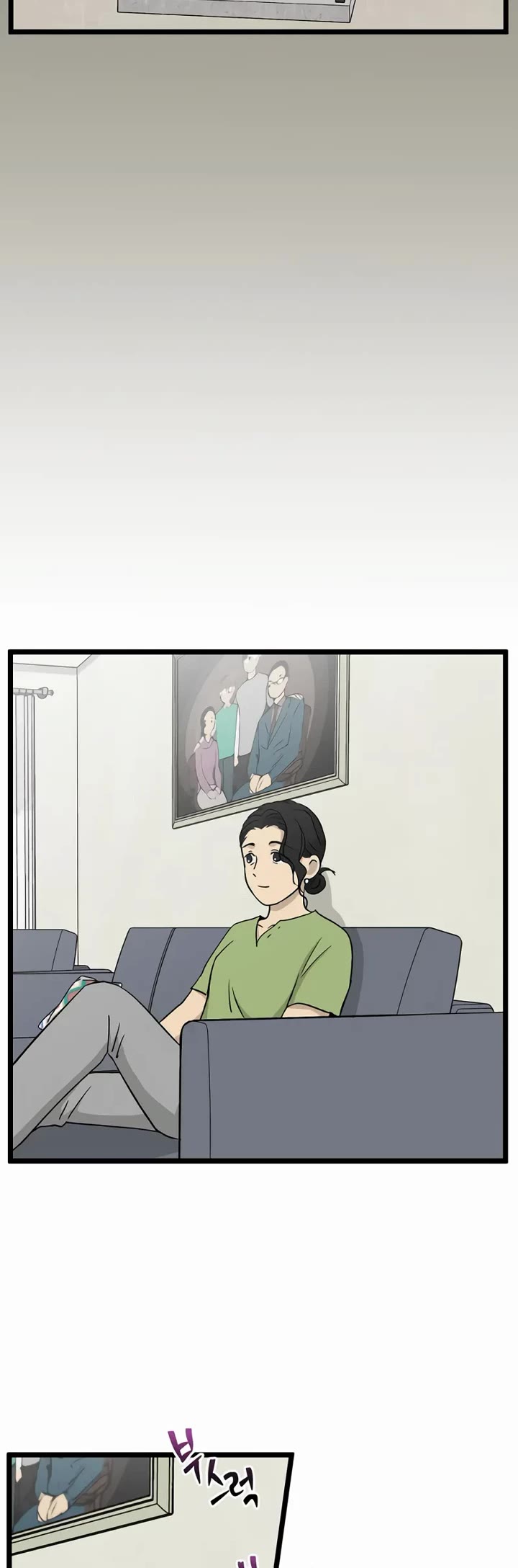 I Have No Home Chapter 229 page 10 - Chapter 229: Juwan Park and Hara Kang (4)