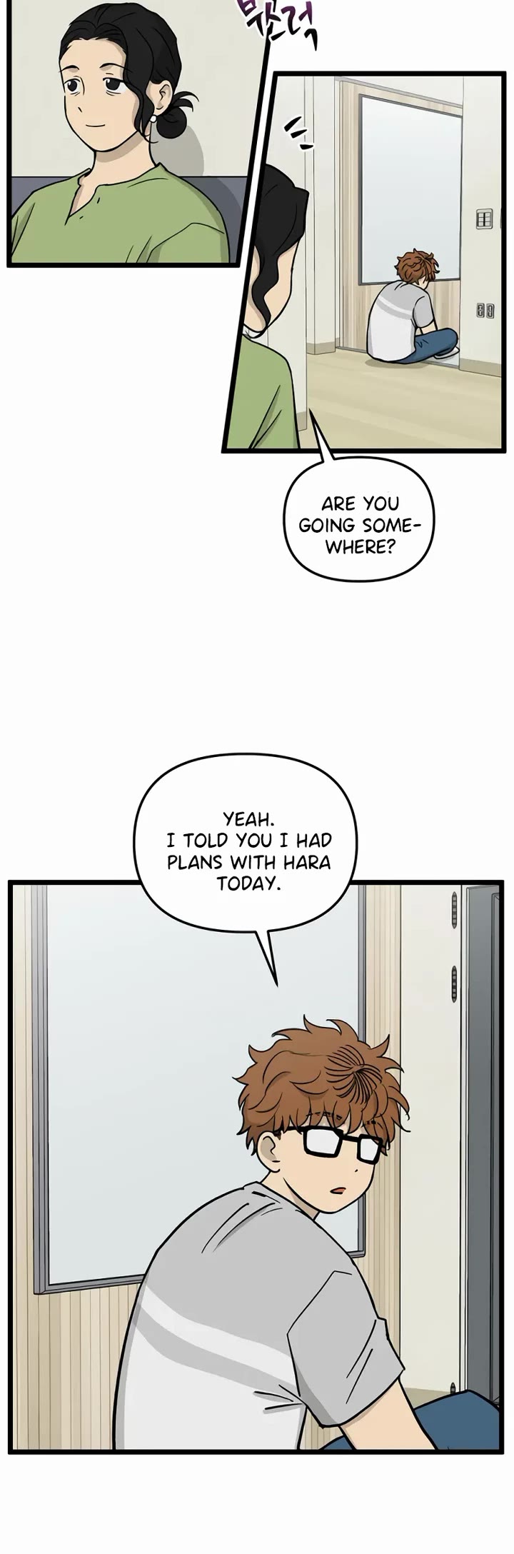 I Have No Home Chapter 229 page 11 - Chapter 229: Juwan Park and Hara Kang (4)