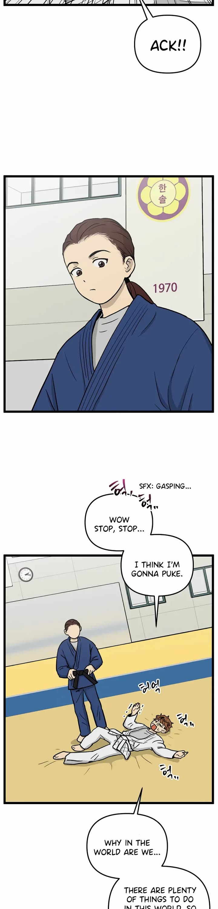 I Have No Home Chapter 229 page 14 - Chapter 229: Juwan Park and Hara Kang (4)