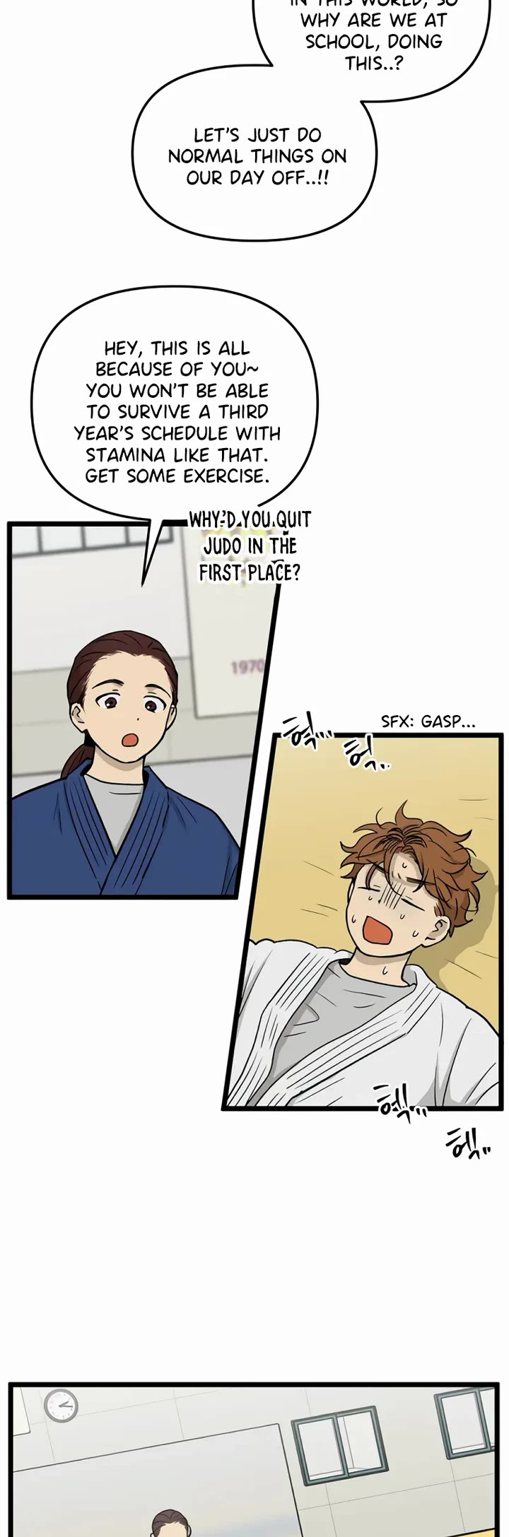 I Have No Home Chapter 229 page 15 - Chapter 229: Juwan Park and Hara Kang (4)