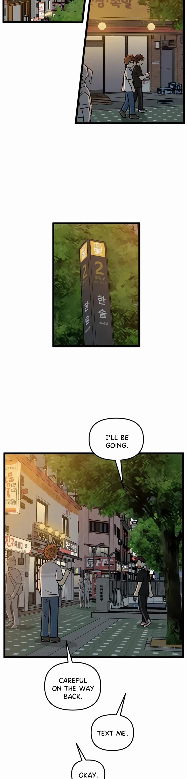 I Have No Home Chapter 229 page 22 - Chapter 229: Juwan Park and Hara Kang (4)