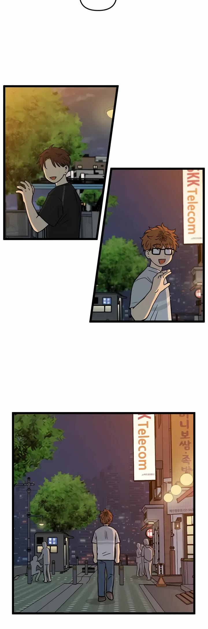 I Have No Home Chapter 229 page 23 - Chapter 229: Juwan Park and Hara Kang (4)