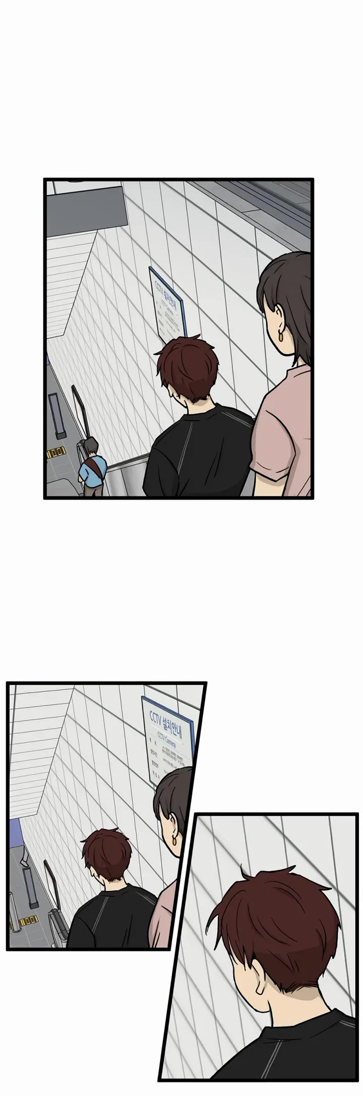 I Have No Home Chapter 229 page 24 - Chapter 229: Juwan Park and Hara Kang (4)