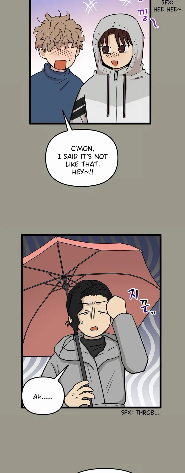 I Have No Home Chapter 229 page 6 - Chapter 229: Juwan Park and Hara Kang (4)