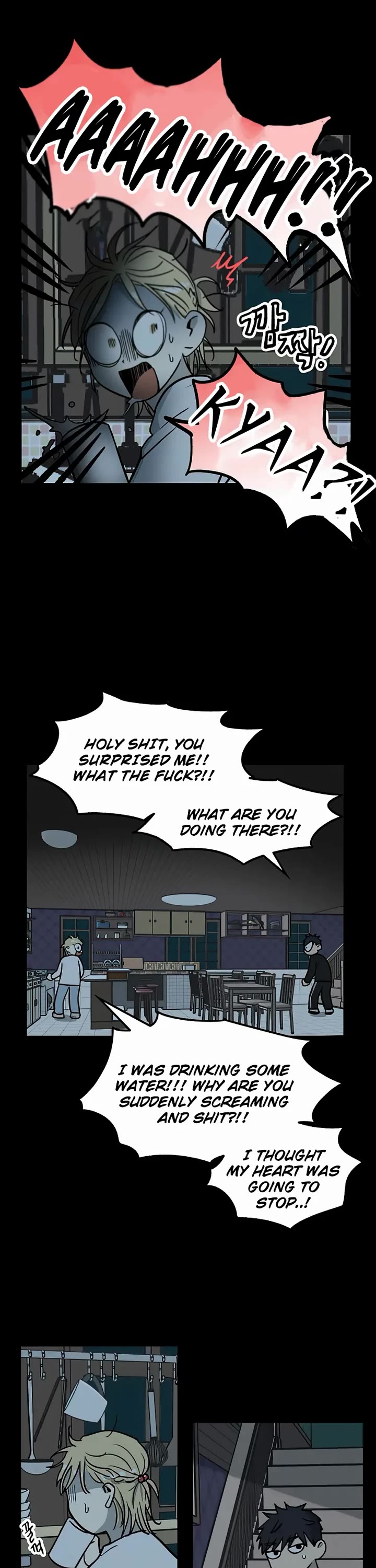 I Have No Home Chapter 23 page 10 - Chapter 23: Eunyung Baek (13)