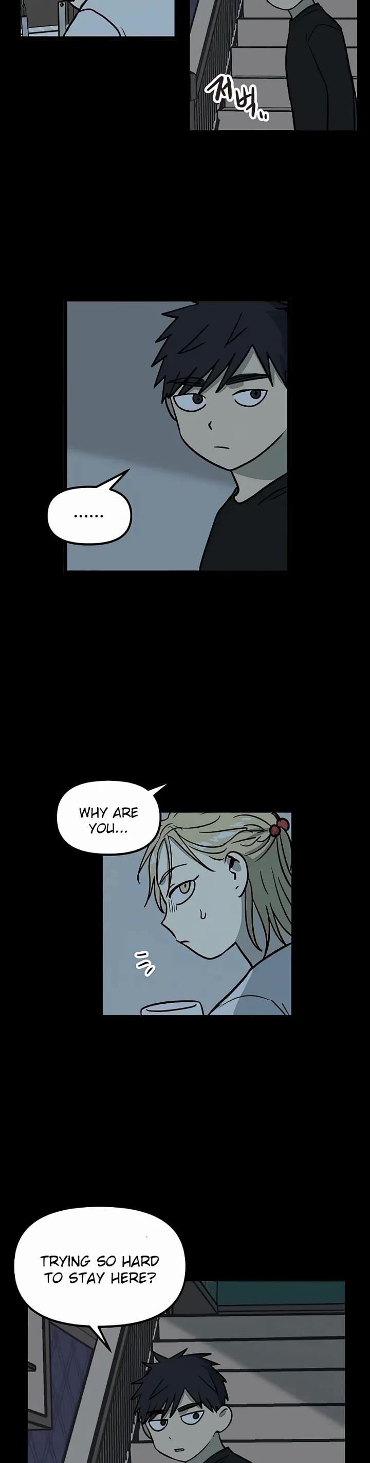 I Have No Home Chapter 23 page 11 - Chapter 23: Eunyung Baek (13)