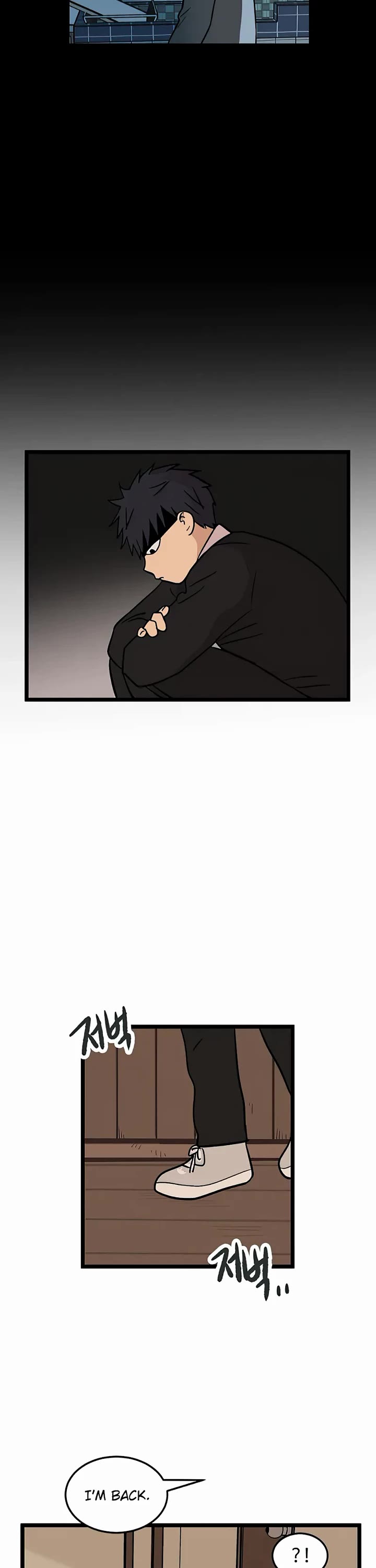 I Have No Home Chapter 23 page 15 - Chapter 23: Eunyung Baek (13)