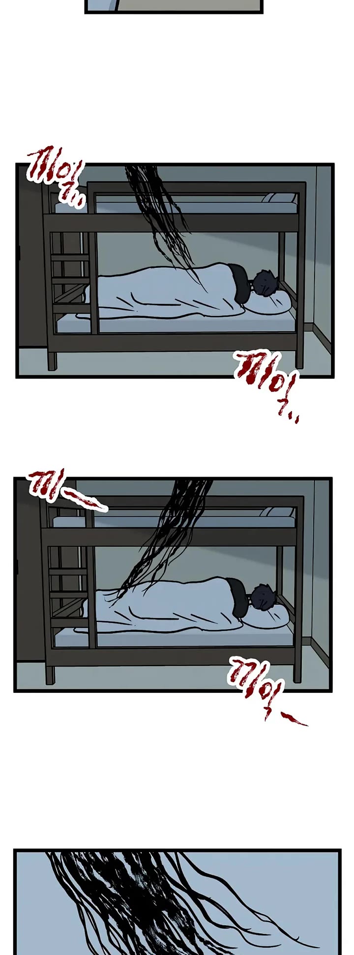 I Have No Home Chapter 23 page 20 - Chapter 23: Eunyung Baek (13)